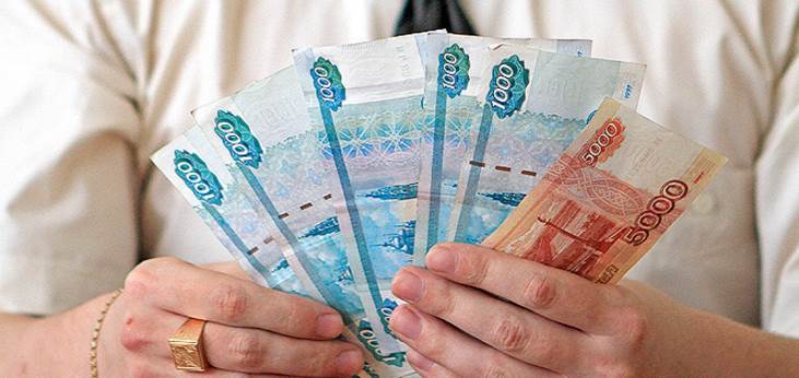 Управление финансами в кризис
